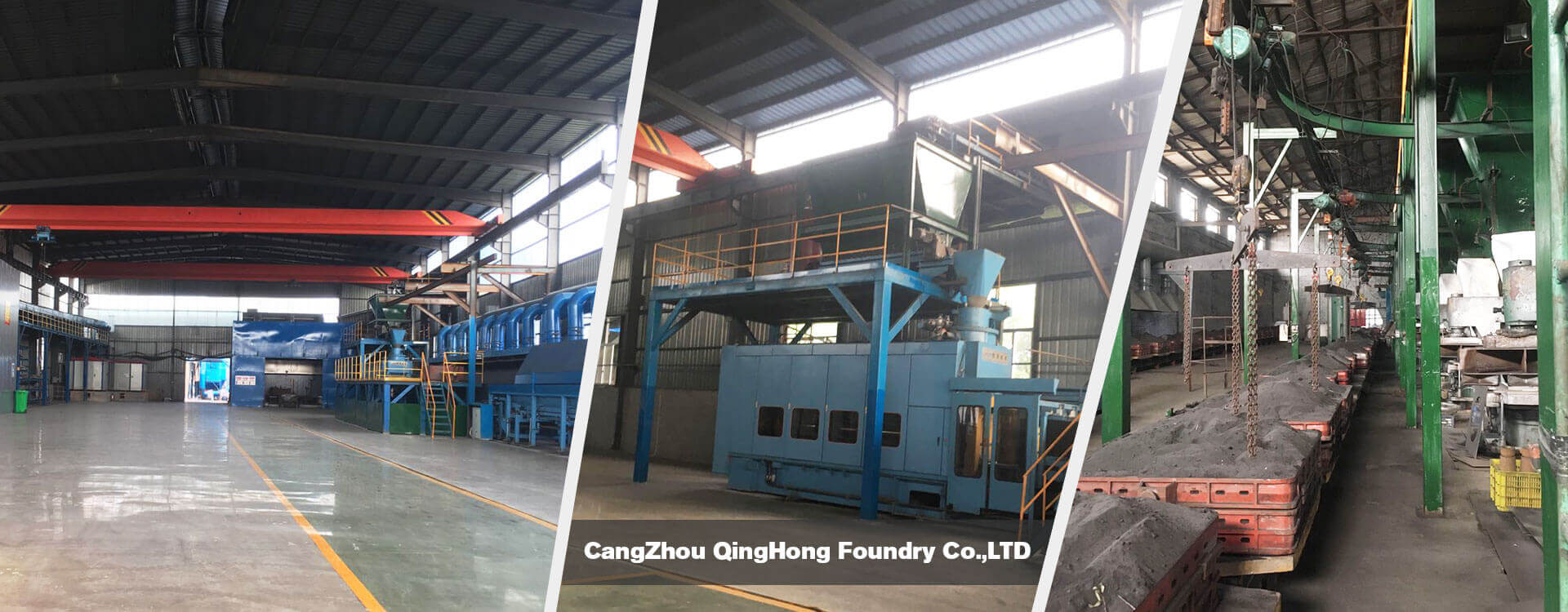 CangZhou QingHong Foundry Co., LTD.