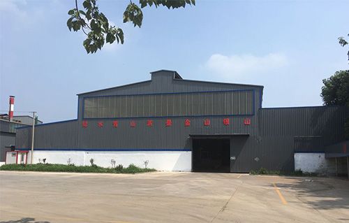 CangZhou QingHong Foundry Co., LTD.